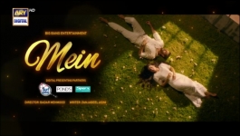 Mein - Episode 31 - 30th January 2024